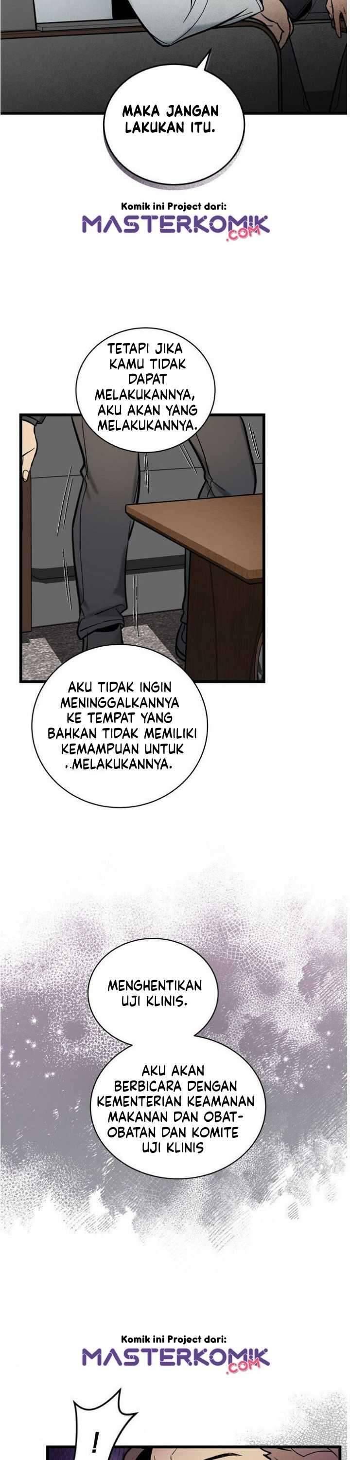 Super Genius DNA Chapter 043