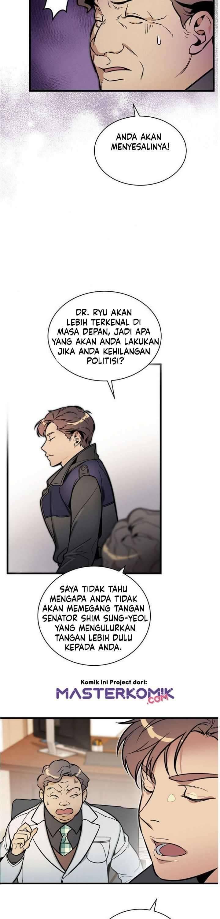 Super Genius DNA Chapter 043