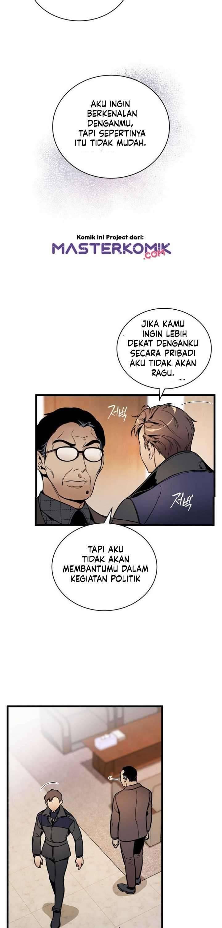 Super Genius DNA Chapter 043