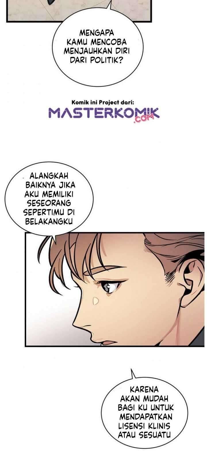 Super Genius DNA Chapter 043