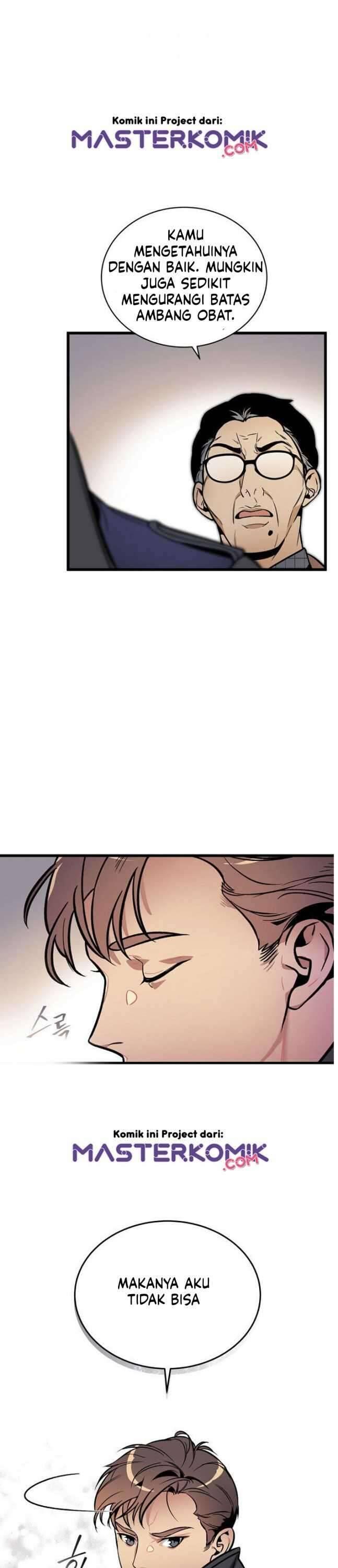 Super Genius DNA Chapter 043