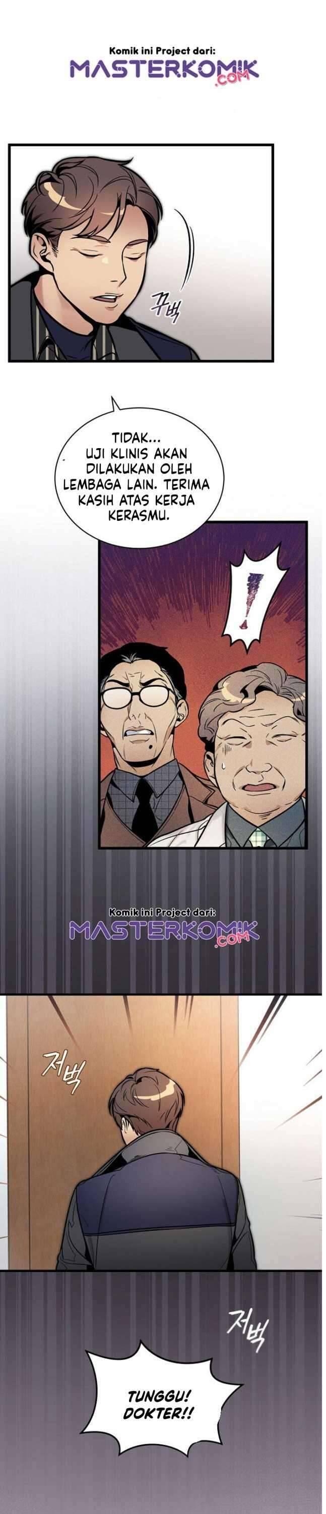 Super Genius DNA Chapter 043