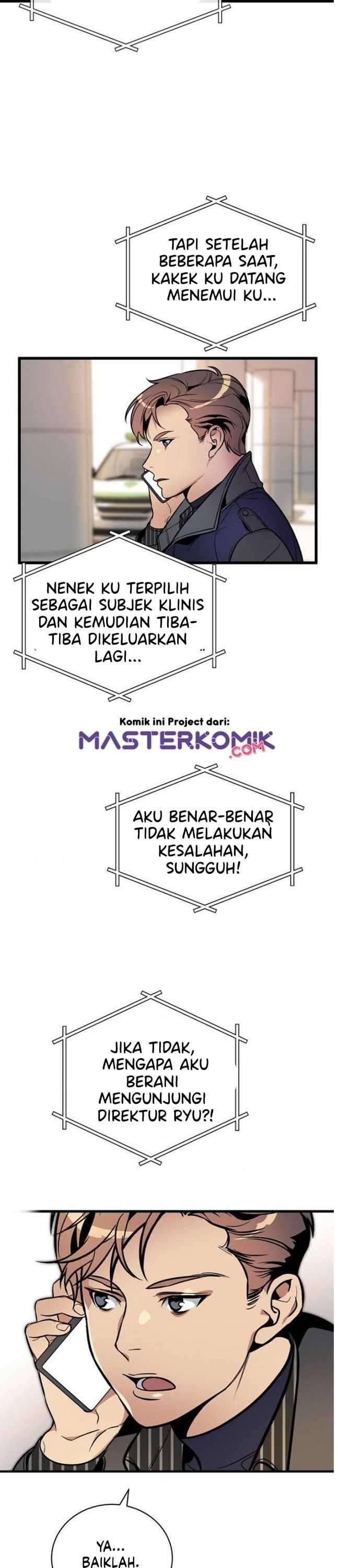Super Genius DNA Chapter 043