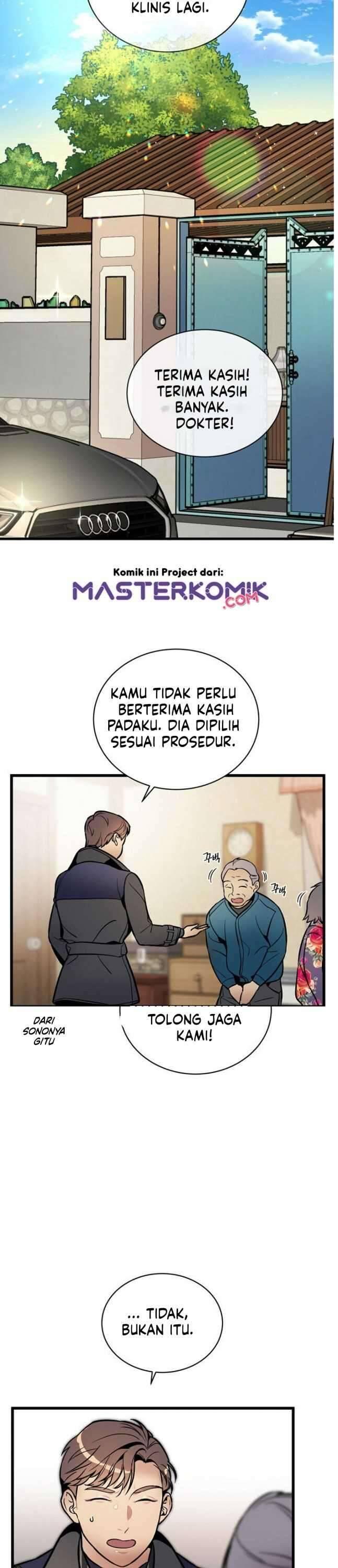Super Genius DNA Chapter 043