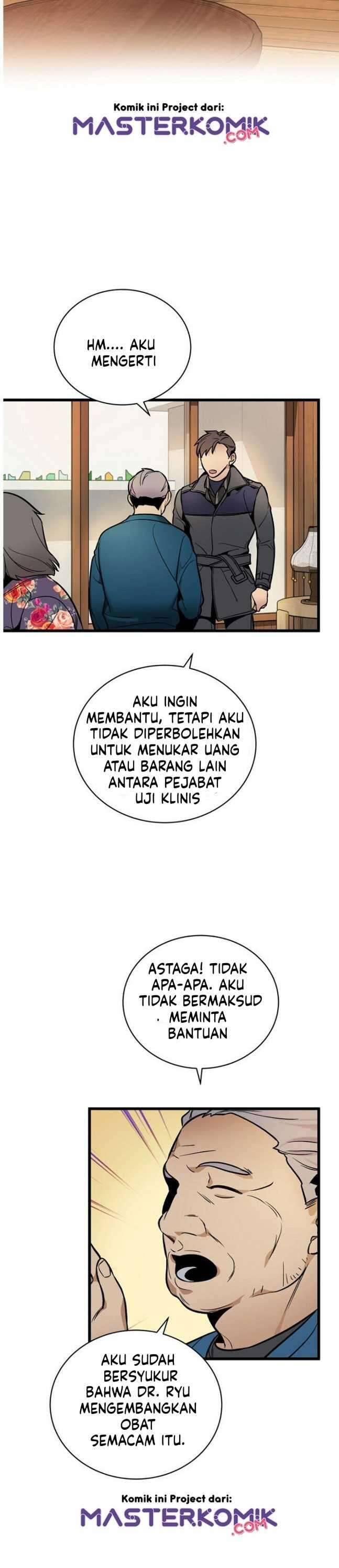 Super Genius DNA Chapter 043
