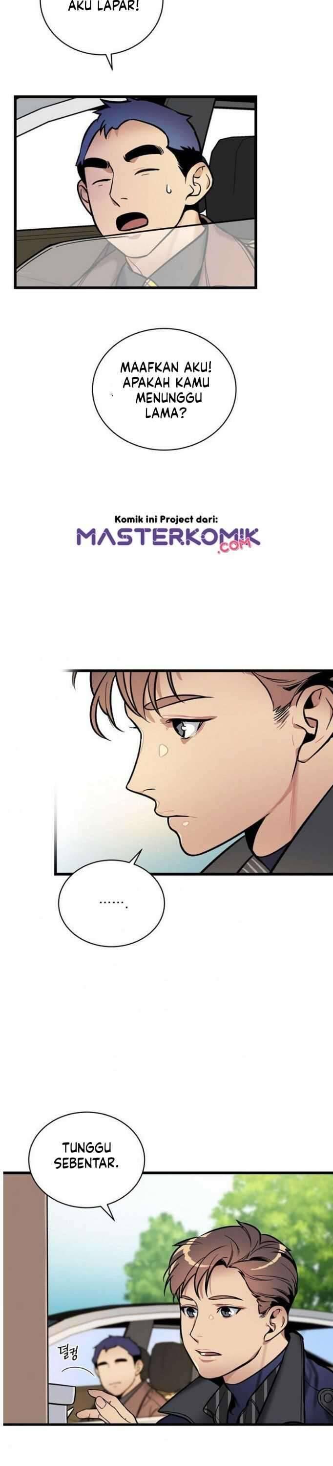 Super Genius DNA Chapter 043