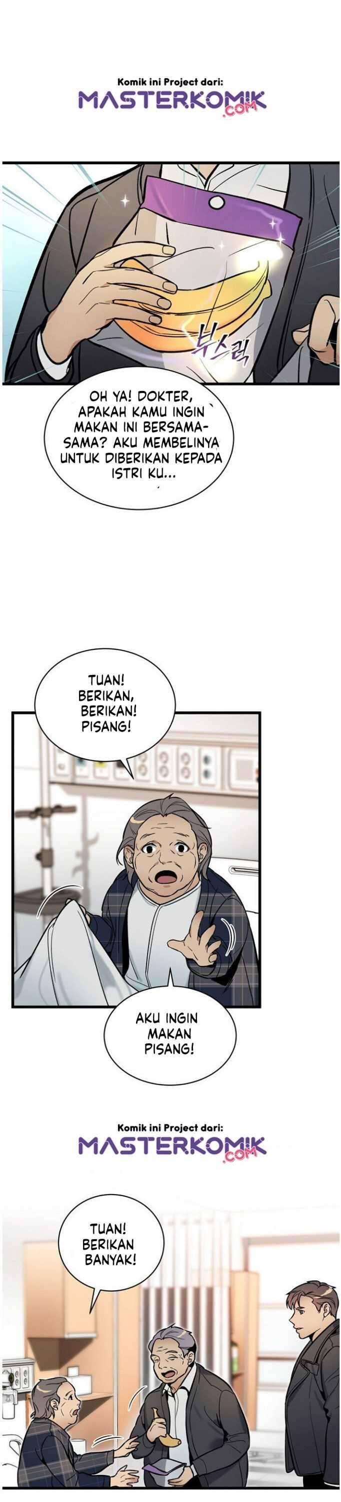 Super Genius DNA Chapter 043