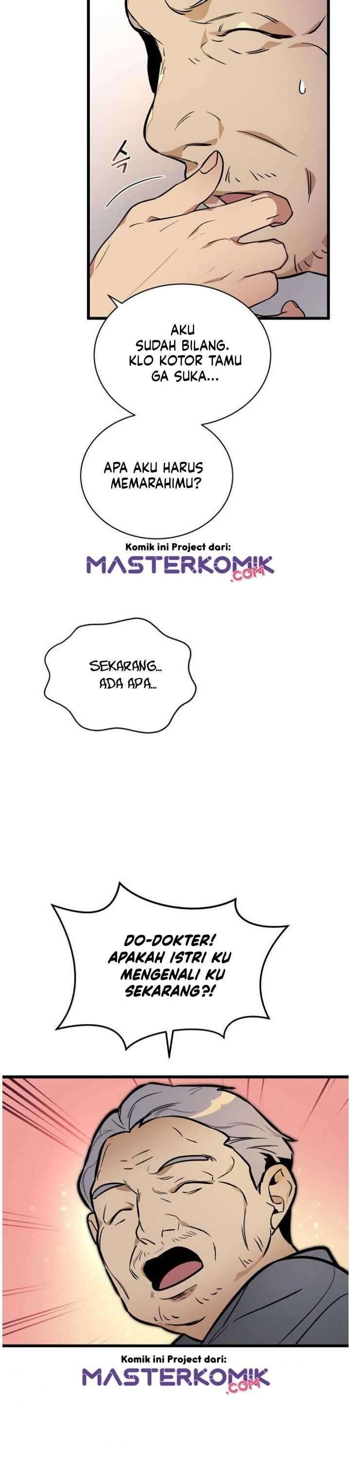 Super Genius DNA Chapter 043