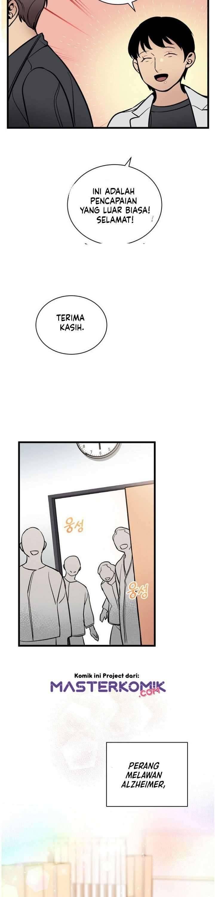 Super Genius DNA Chapter 043
