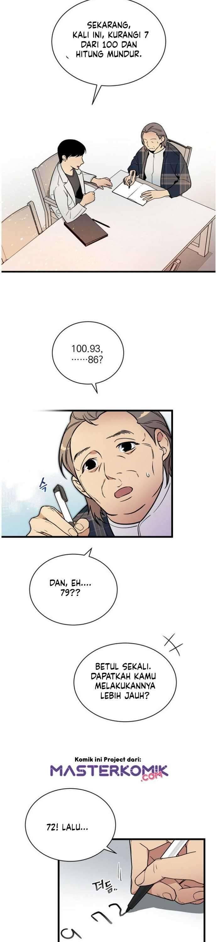 Super Genius DNA Chapter 044