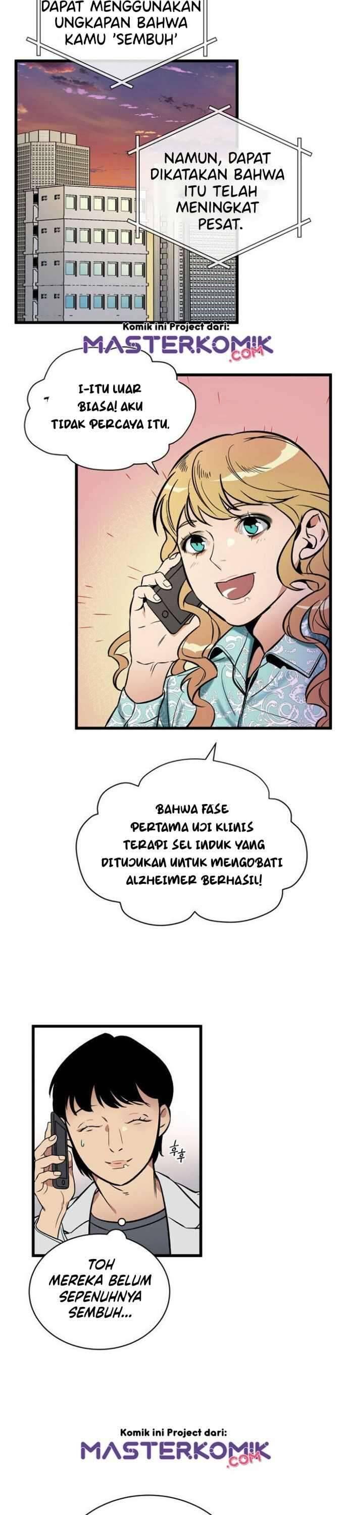 Super Genius DNA Chapter 044