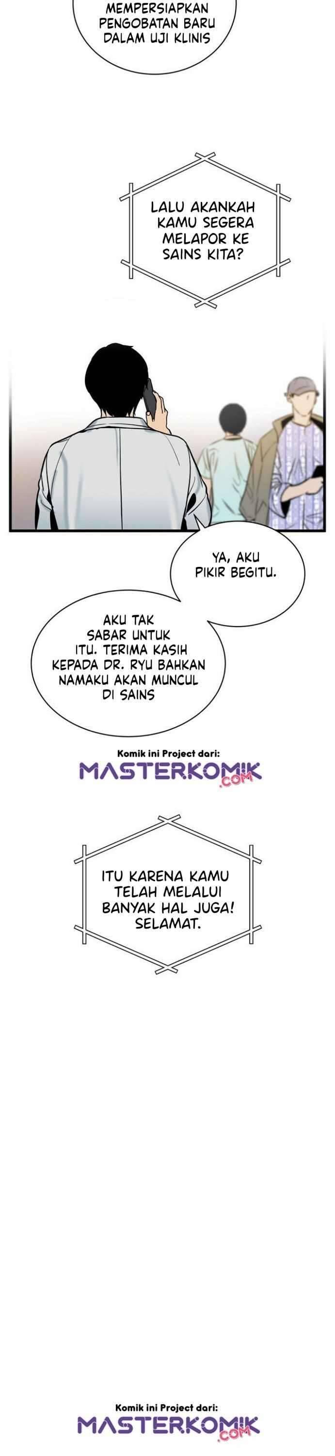 Super Genius DNA Chapter 044