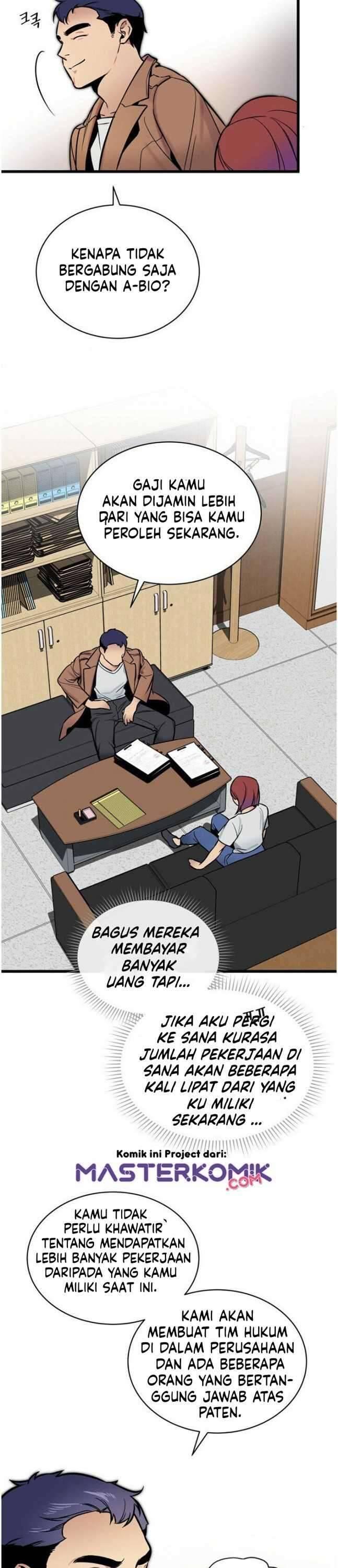 Super Genius DNA Chapter 044