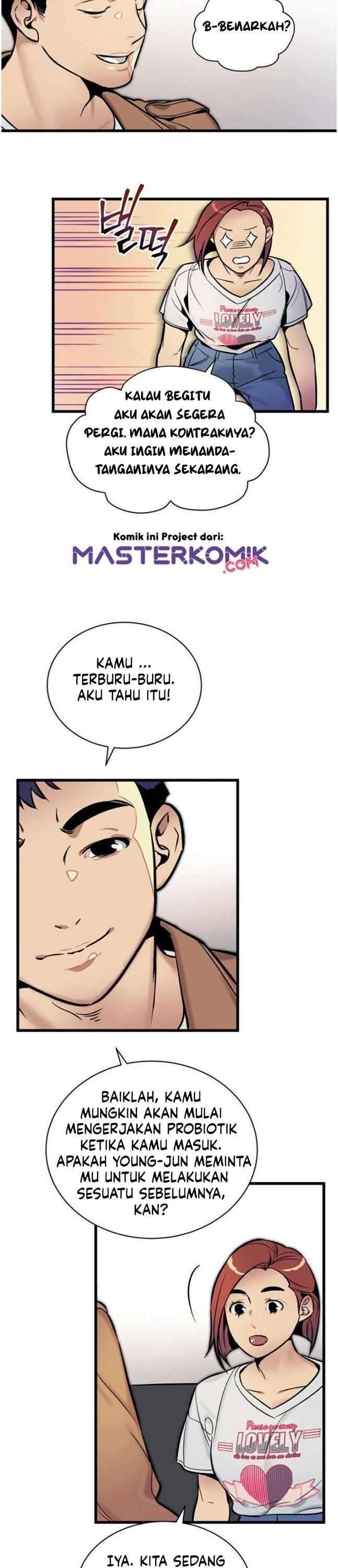 Super Genius DNA Chapter 044