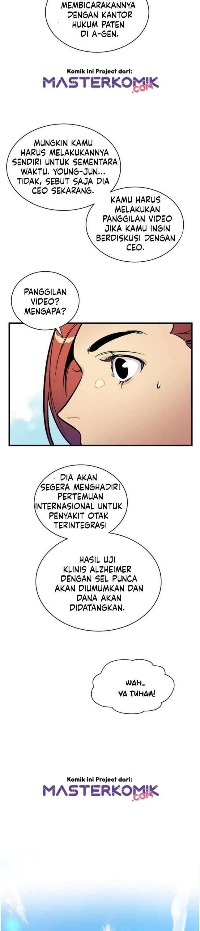 Super Genius DNA Chapter 044