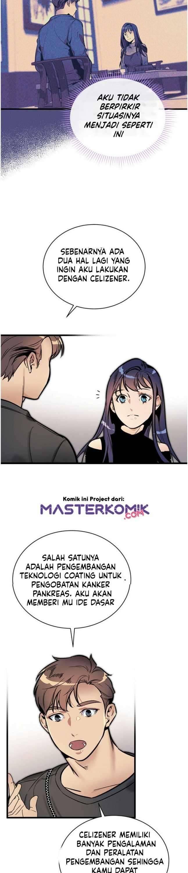 Super Genius DNA Chapter 044