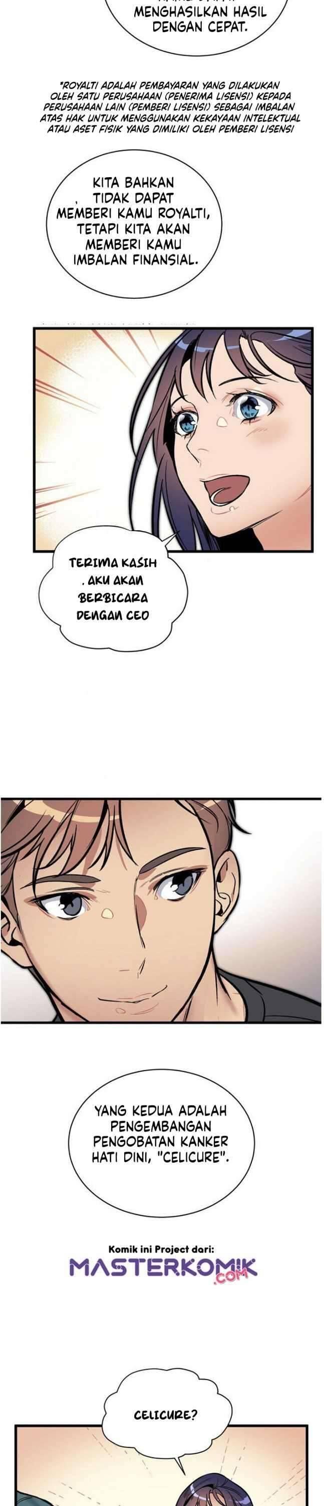 Super Genius DNA Chapter 044