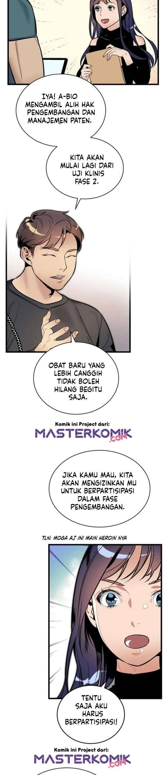 Super Genius DNA Chapter 044