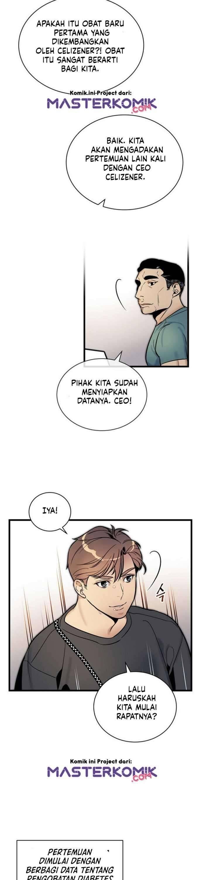 Super Genius DNA Chapter 044