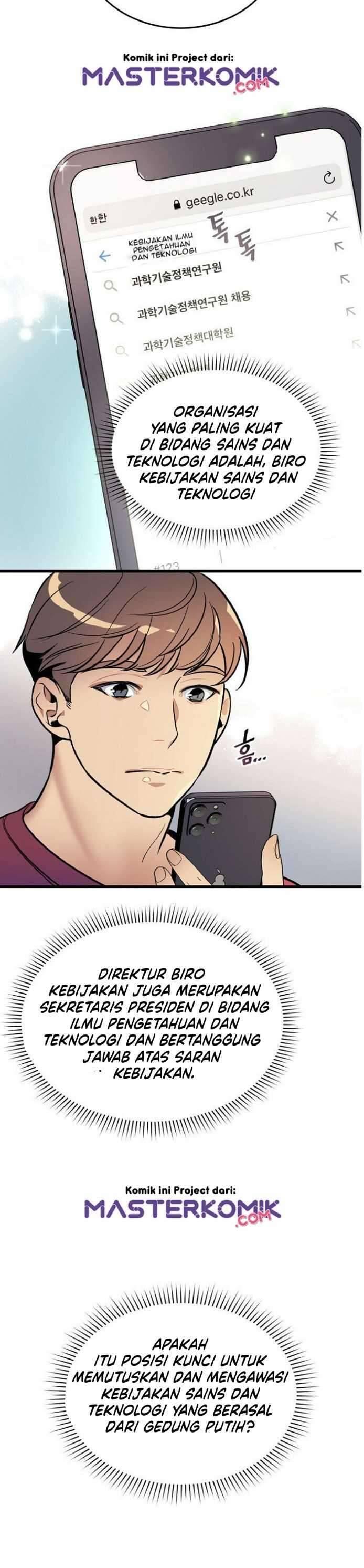 Super Genius DNA Chapter 044