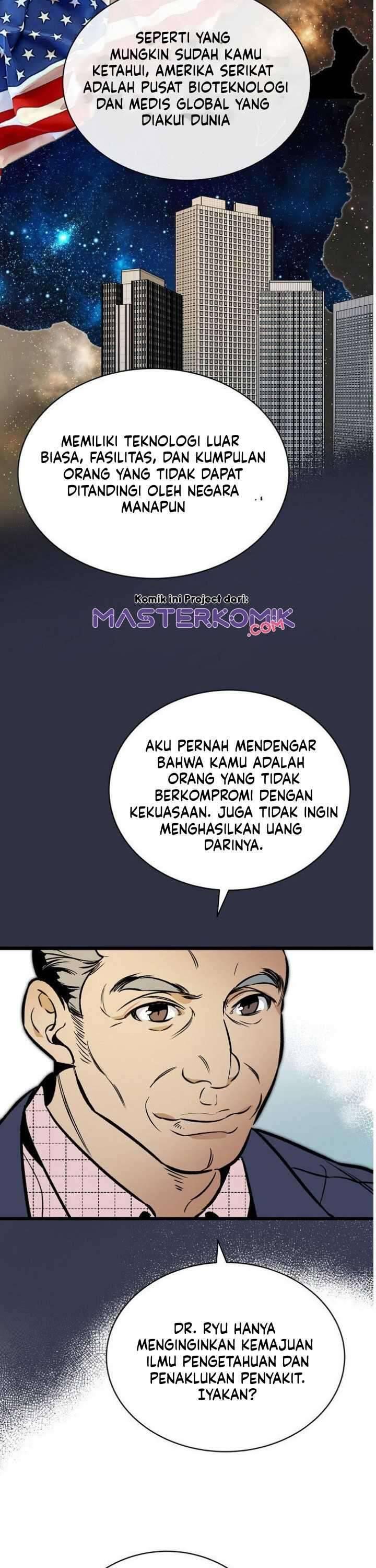 Super Genius DNA Chapter 044