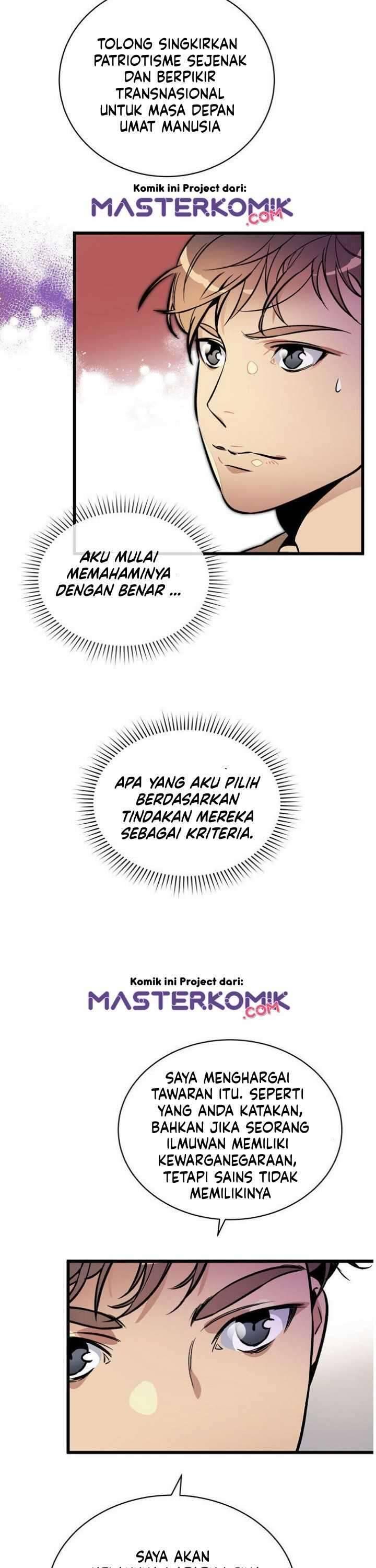 Super Genius DNA Chapter 044