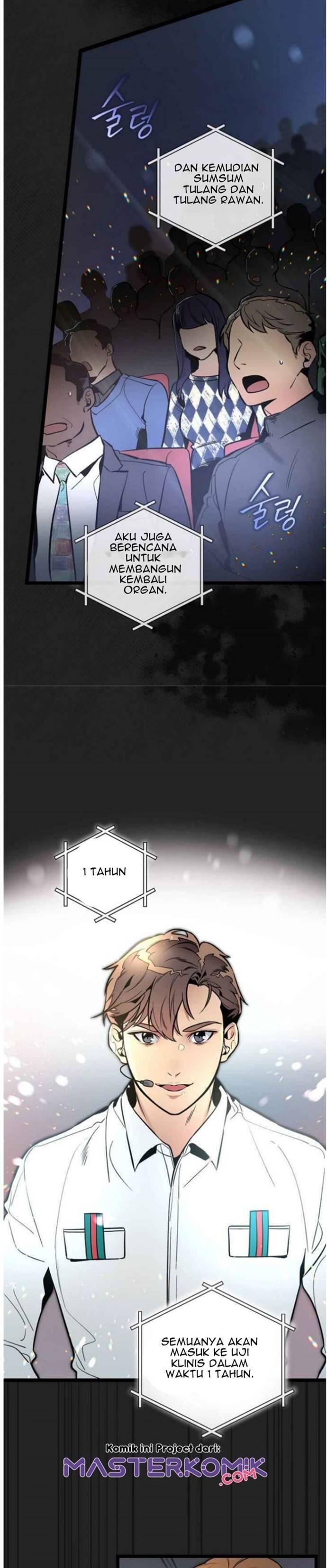 Super Genius DNA Chapter 045