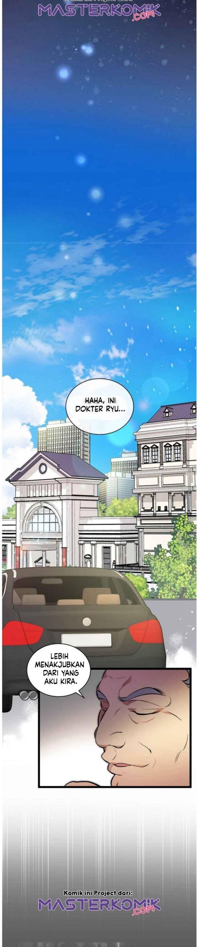 Super Genius DNA Chapter 045