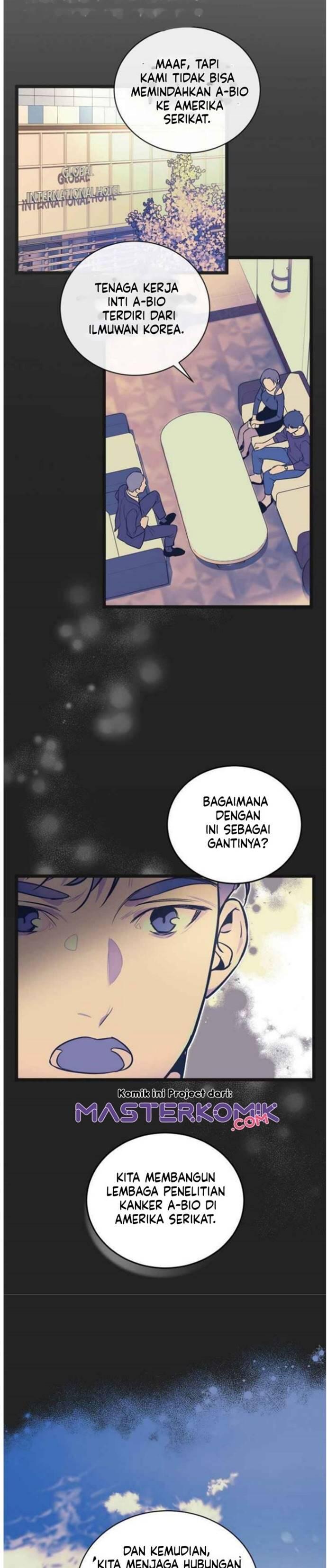 Super Genius DNA Chapter 045