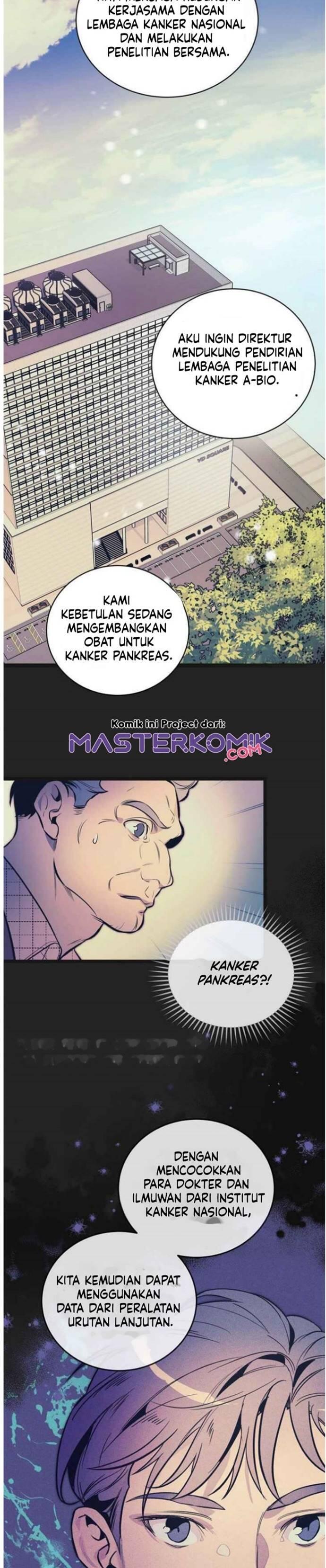 Super Genius DNA Chapter 045
