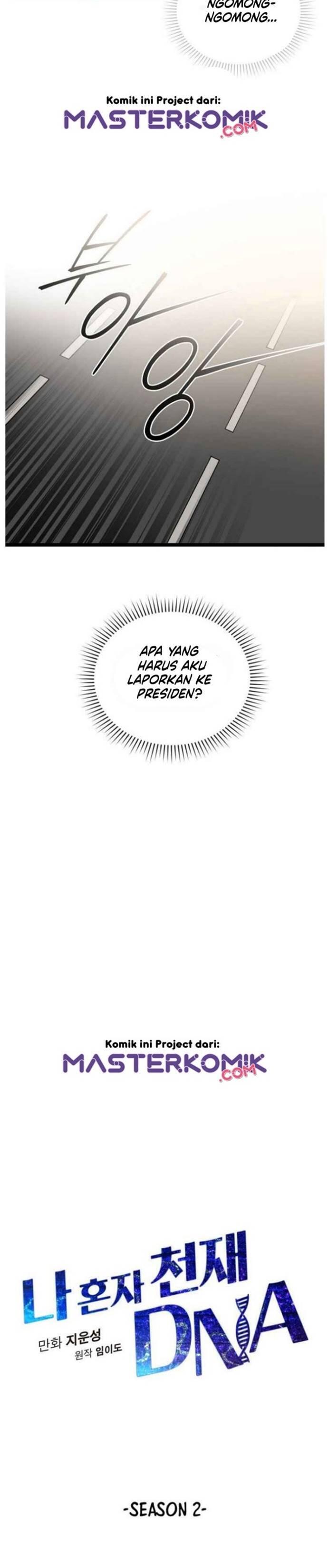 Super Genius DNA Chapter 045