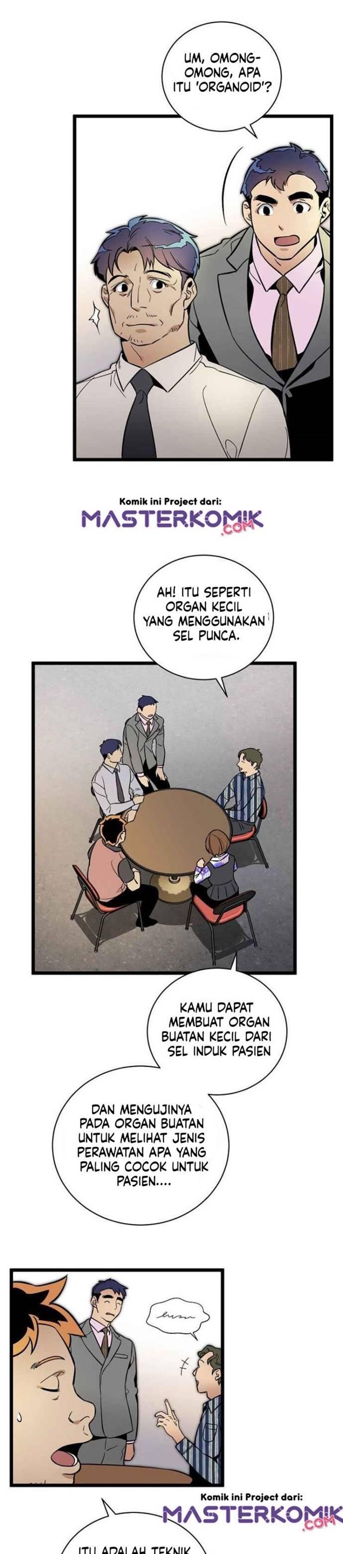 Super Genius DNA Chapter 045