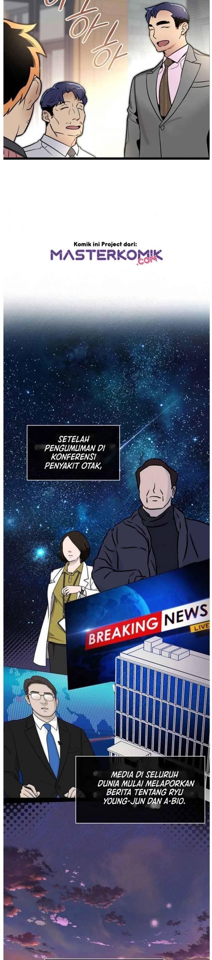 Super Genius DNA Chapter 045