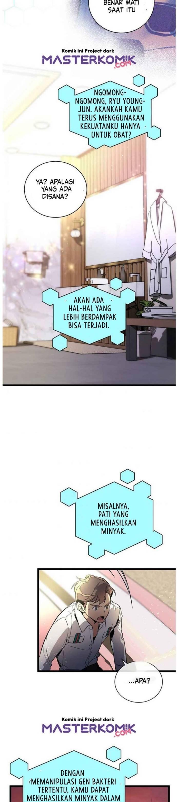 Super Genius DNA Chapter 045