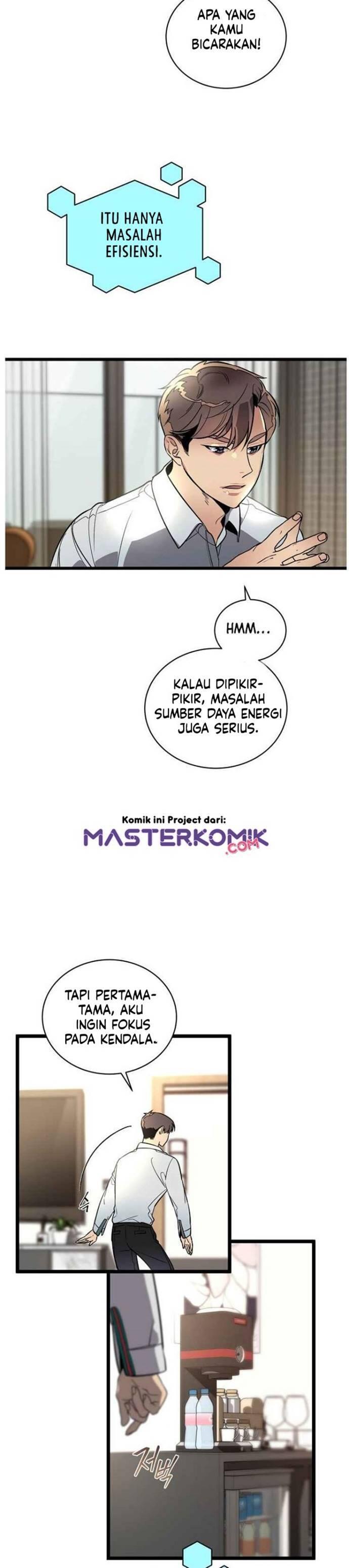 Super Genius DNA Chapter 045