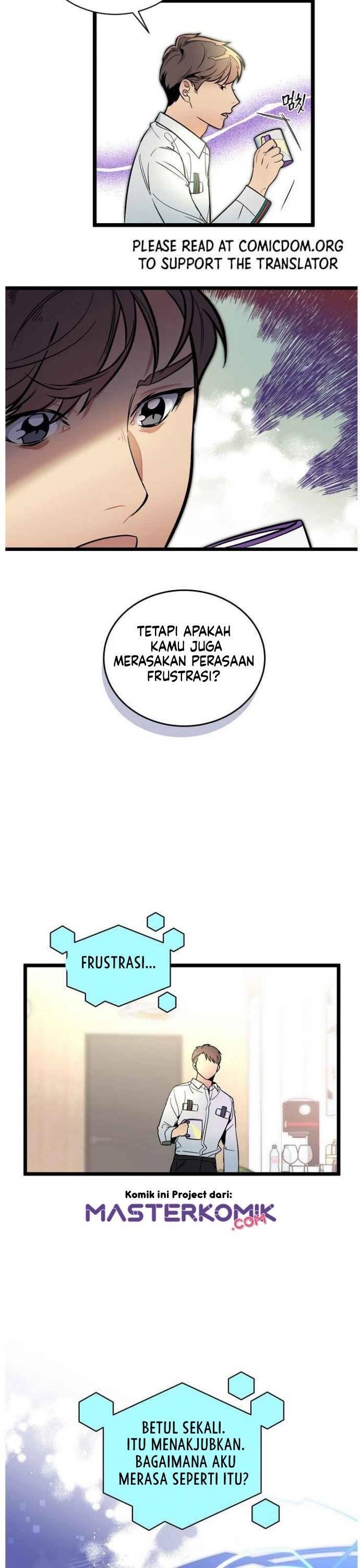 Super Genius DNA Chapter 045