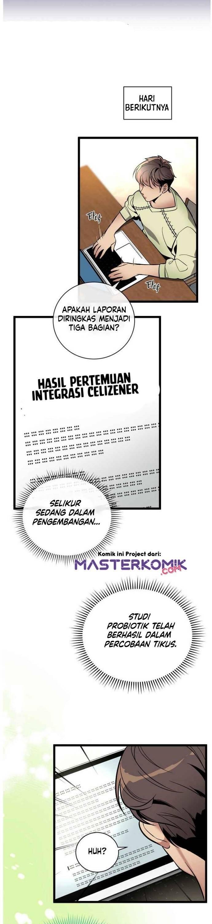 Super Genius DNA Chapter 045
