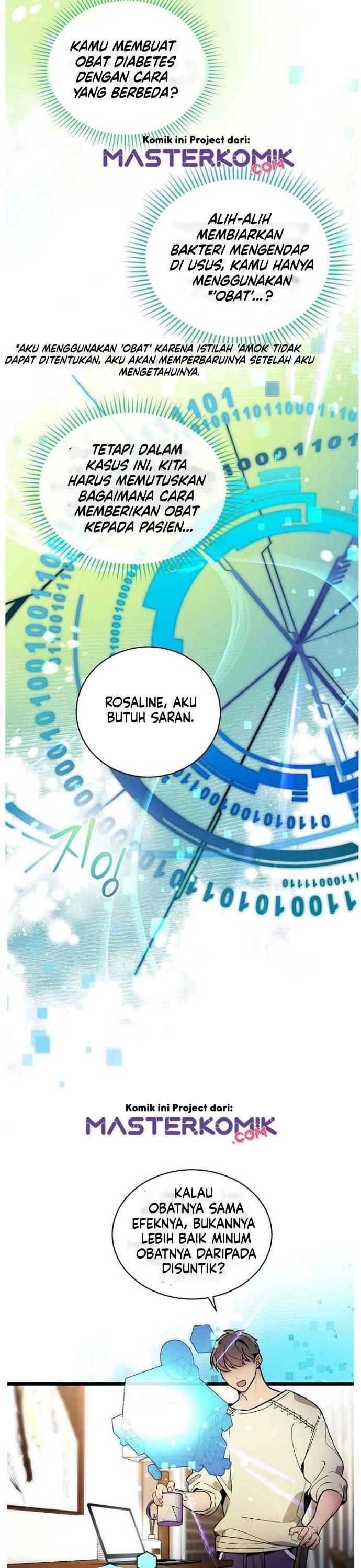 Super Genius DNA Chapter 045