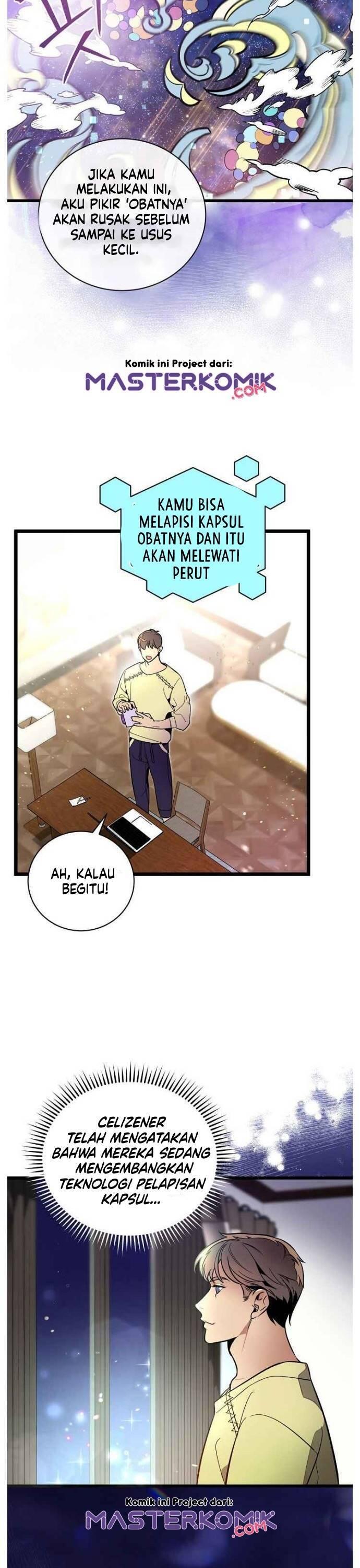 Super Genius DNA Chapter 045