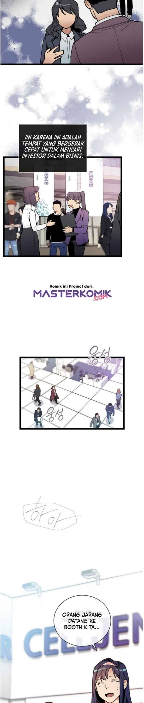 Super Genius DNA Chapter 046