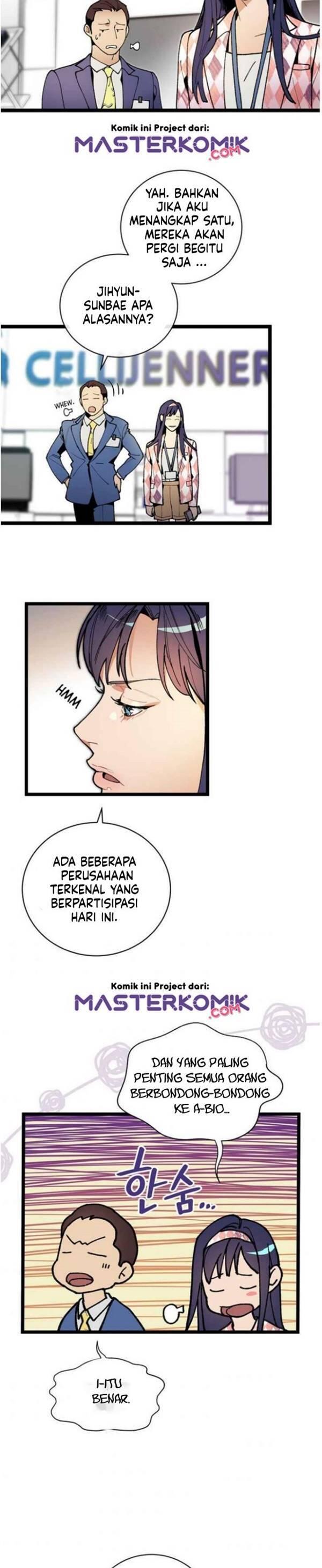 Super Genius DNA Chapter 046