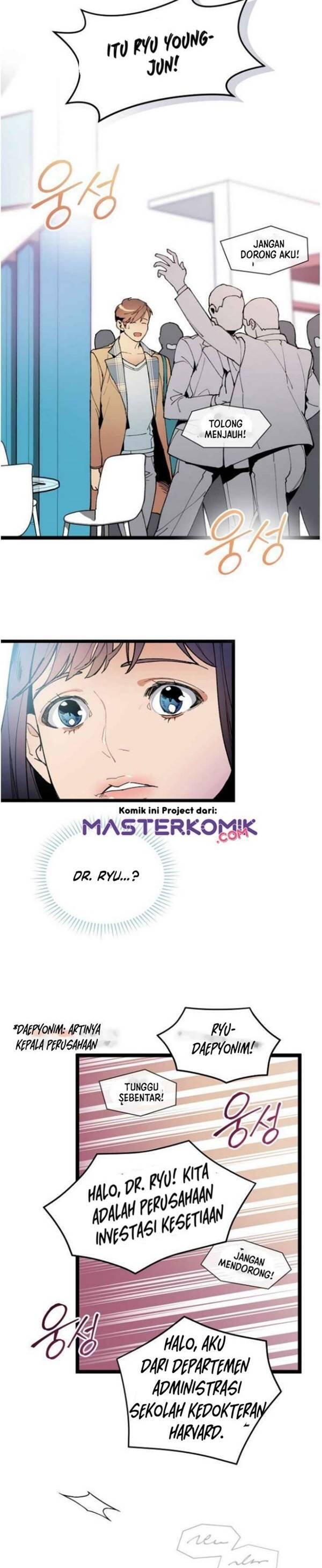 Super Genius DNA Chapter 046