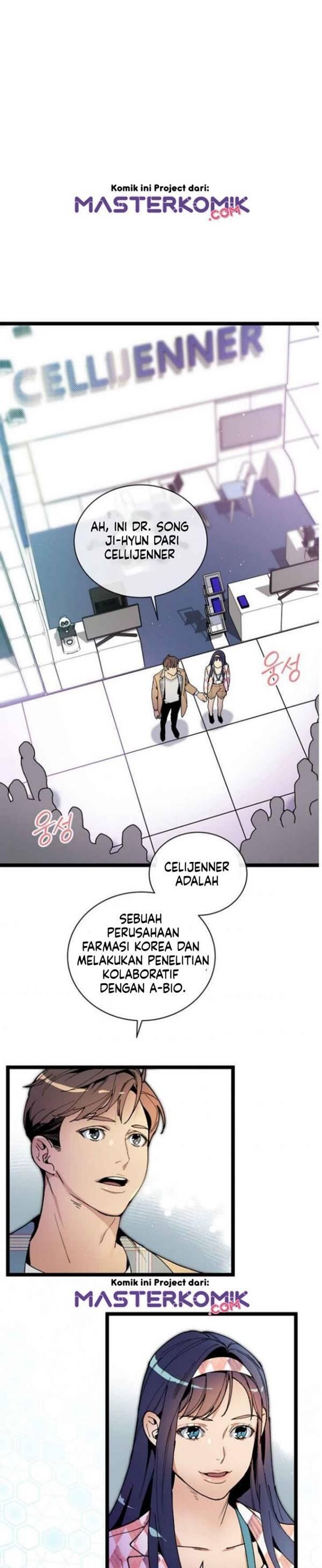 Super Genius DNA Chapter 046