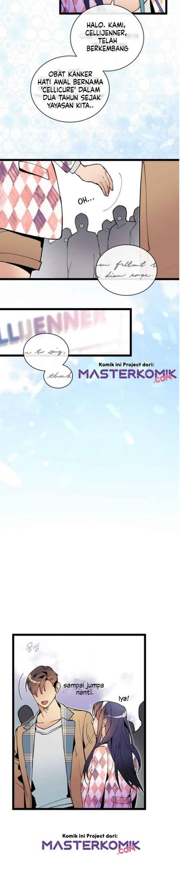 Super Genius DNA Chapter 046