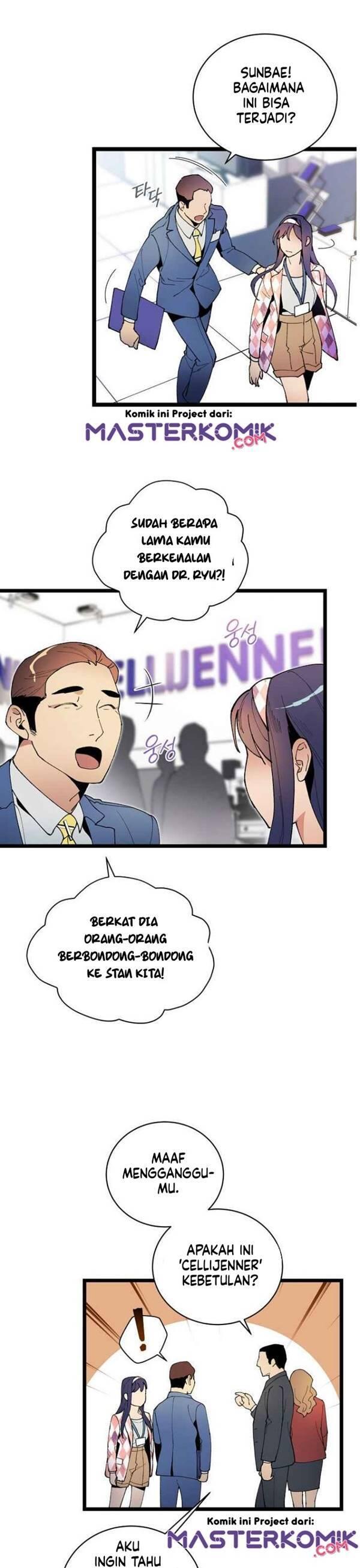 Super Genius DNA Chapter 046