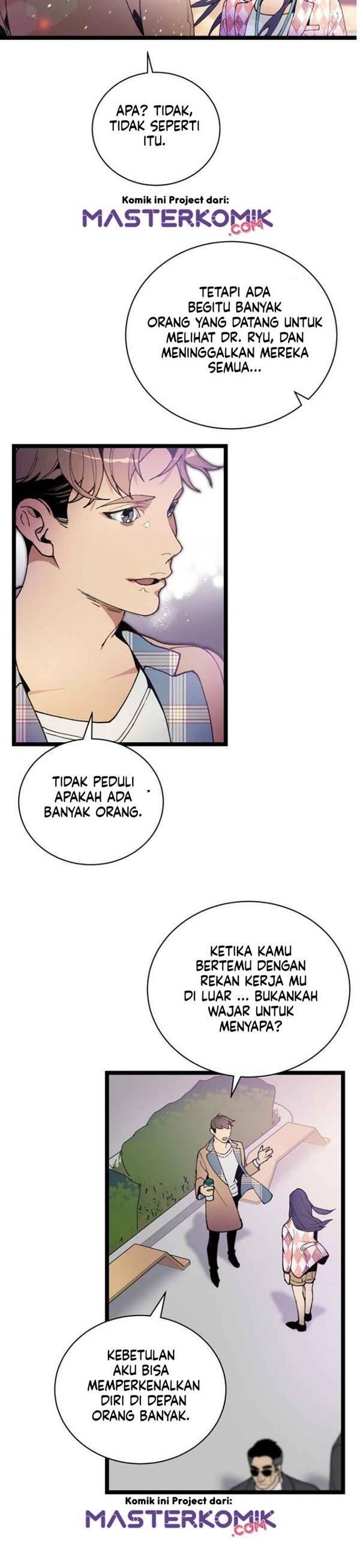 Super Genius DNA Chapter 046