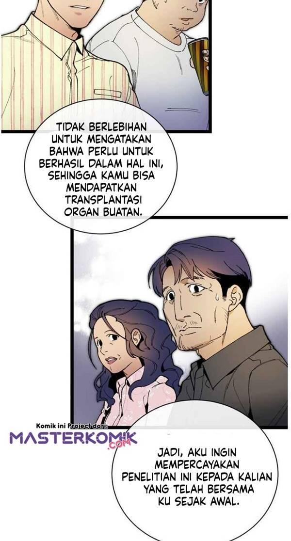Super Genius DNA Chapter 046