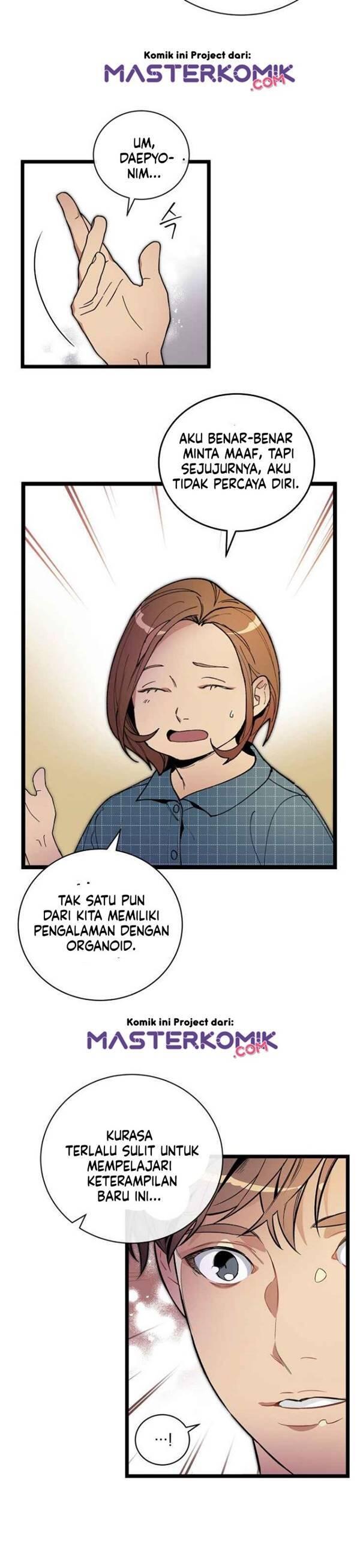 Super Genius DNA Chapter 046