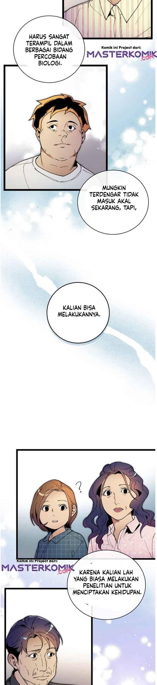 Super Genius DNA Chapter 046