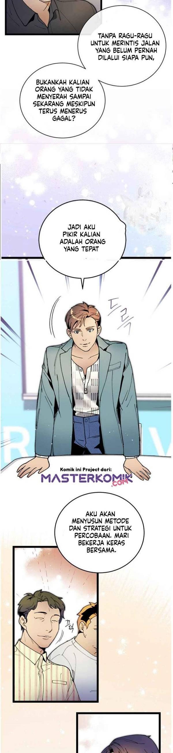 Super Genius DNA Chapter 046
